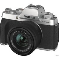 Беззеркальный фотоаппарат Fujifilm X-T200 Kit 15-45mm (серебристый)