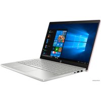 Ноутбук HP Pavilion 14-ce0027ur 4GP60EA