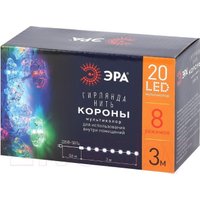 Светодиодная гирлянда ЭРА ENIN-3K Б0041898