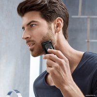 Универсальный триммер Braun MGK3020