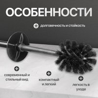 Ершик для унитаза Palex 3700-621