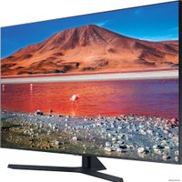 Телевизор Samsung UE43TU7540U