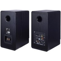 Полочная акустика Radiotehnika S-20NA MKII (черный)
