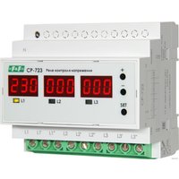 Реле напряжения Евроавтоматика F&F CP-723 EA04.009.015 в Пинске