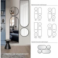 Зеркало Алмаз-Люкс Д-029 60х60