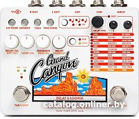 Гитарная педаль Electro-Harmonix Grand Canyon