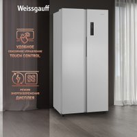 Холодильник side by side Weissgauff WSBS 500 Inverter NoFrost White