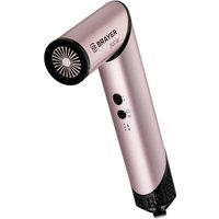Фен-стайлер Brayer BR3309