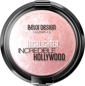 Хайлайтер Belor Design Smart Girl Incredible Hollywood тон 3