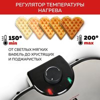 Вафельница GFgril GFW-035
