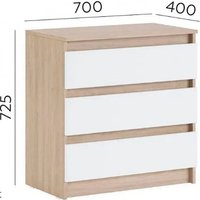 Комод Алисия Комод-1 Лайт (палермо/белый)