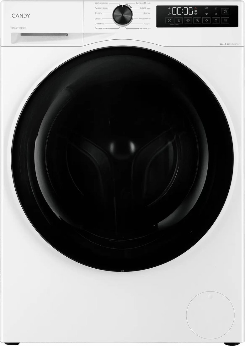 

Стирально-сушильная машина Candy Nova C43D 485MBBW-07