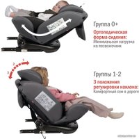 Детское автокресло Siger Престиж (маренго)