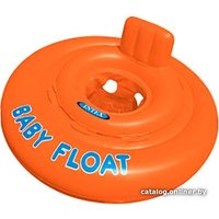 Надувной матрас Intex Baby Float 56588