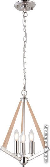 Подвесная люстра Lussole Clovis LSP-8745