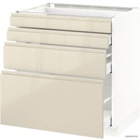 Шкаф напольный Ikea Метод/Максимера 792.385.51