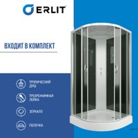 Душевая кабина Erlit ER3509P-C2-RUS