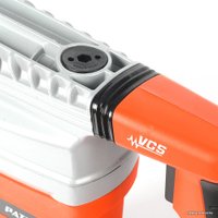 Перфоратор Patriot RH 450 140301450