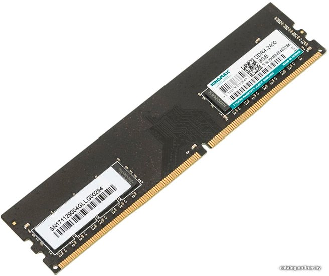 Kingmax 8GB DDR4 PC4-19200 KM-LD4-2400-8GS