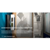 Телевизор Hisense 58A6BG