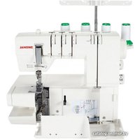 Распошивальная машина Janome Cover Pro 2000 CPX