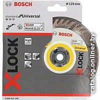 Отрезной диск алмазный  Bosch 2.608.615.166