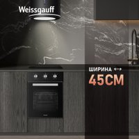 Электрический духовой шкаф Weissgauff EOY 456 BM