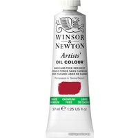 Масляные краски Winsor & Newton Artists Oil 1214895 (37 мл, беcкадмиевый насыщенно-красный)