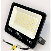 Уличный прожектор GS star GS-LR-100W (нейтральный)