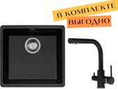 Fast SQF 102 + cмеситель Akvaduo 2663 L (черный металлик 601)