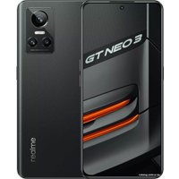 Телефон Realme GT Neo 3 80W 12GB/256GB международная версия (черный)