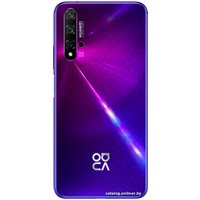 Телефон Huawei Nova 5T Yale-L71A 6GB/128GB (летний фиолетовый)