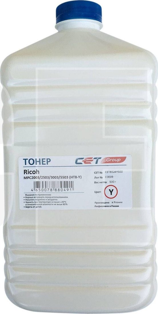 

Тонер CET CET8524Y500