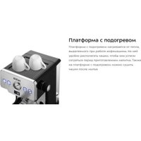 Рожковая кофеварка Kitfort KT-7530