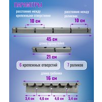 Сушилка для белья Comfort Alumin Group Потолочная 7 прутьев Silver Style 200 см (алюминий)