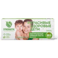 Зубная паста Synergetic Липа и ромашка 50 г