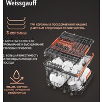 Встраиваемая посудомоечная машина Weissgauff BDW 6037 Inverter AutoOpen Infolight