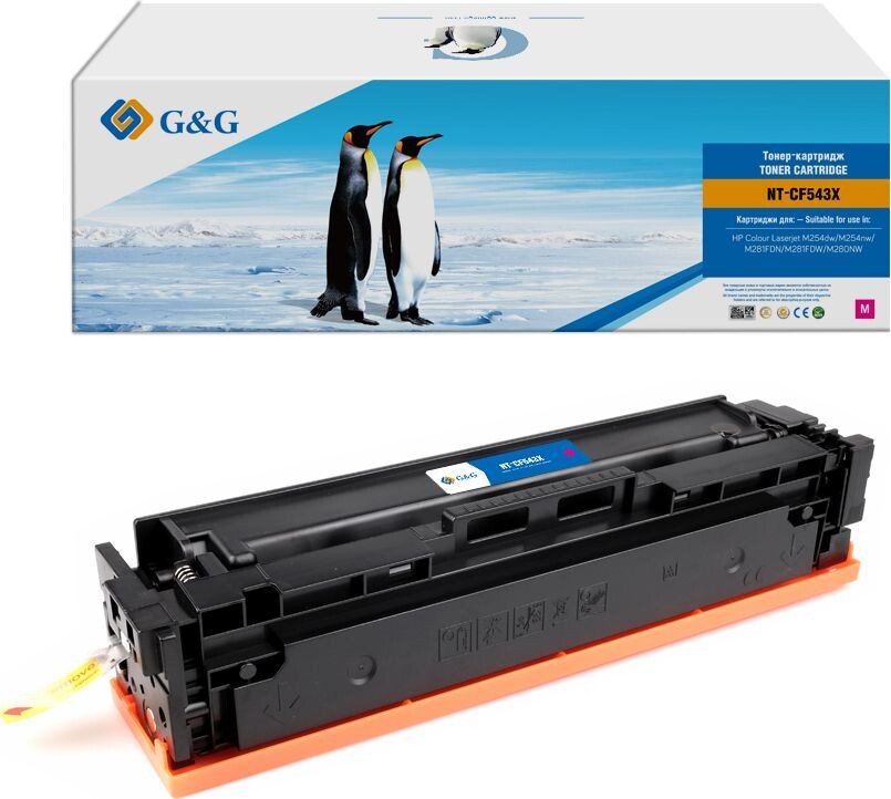 

Картридж G&G NT-CF543X (аналог HP CF543X)