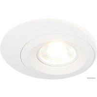 Точечный светильник ST Luce ST216.508.01