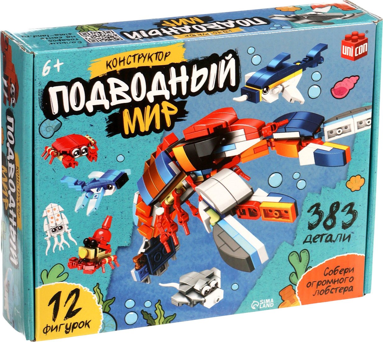 Конструктор Unicon Морской мир 10869346