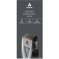 Электробритва Andis ProFoil Lithium Plus Titanium Foil Shaver TS-2