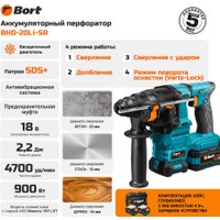 Перфоратор Bort BHD-20Li-SR 93413380 (с 2-мя АКБ, кейс)