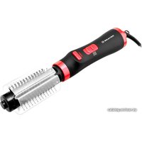 Фен-щетка Brayer BR3133RD