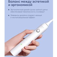 Электрическая зубная щетка Soocas D3 Pro (со стерилизатором, белый)