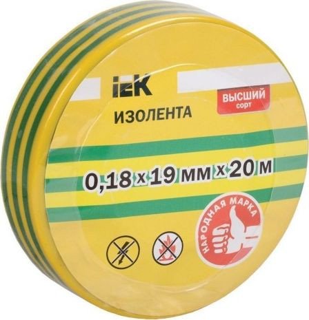 

Изолента IEK UIZ-20-10-K52