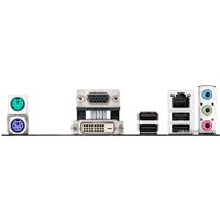 Материнская плата ASUS A55BM-E