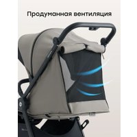 Коляска прогулочная «книга» Happy Baby Sensa (grey)