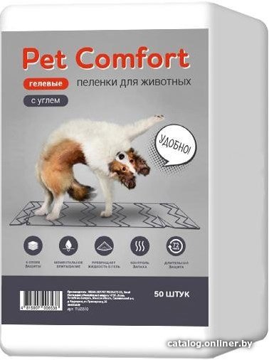Одноразовая пеленка Pet Comfort для собак с углем 60х60 см (50 шт)