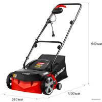 Скарификатор-аэратор Зубр Мастер ЗСЭ-32-1000