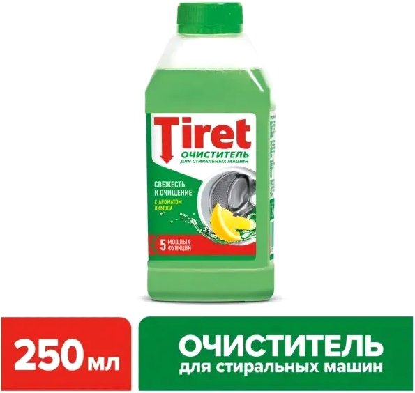 

Средство для стиральных машин Tiret Свежесть лимона 250 мл